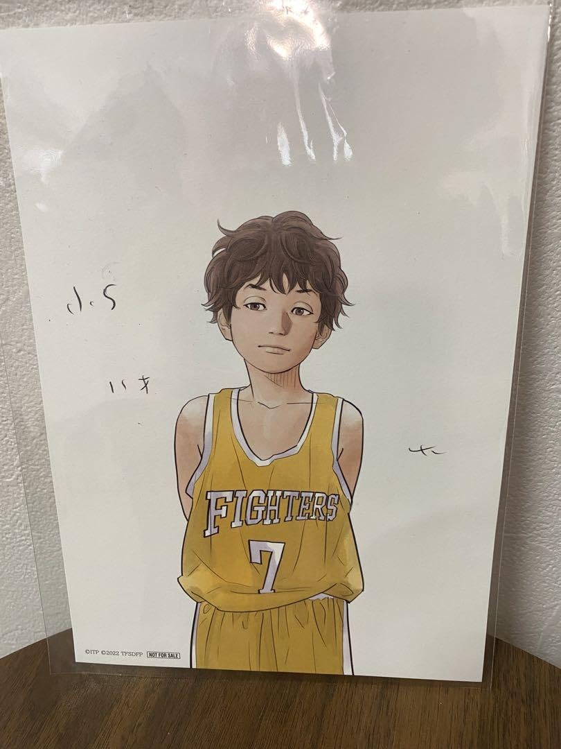 Amazon.co.jp: 映画 スラムダンク 宮城リョータ ミニポスター : おもちゃ